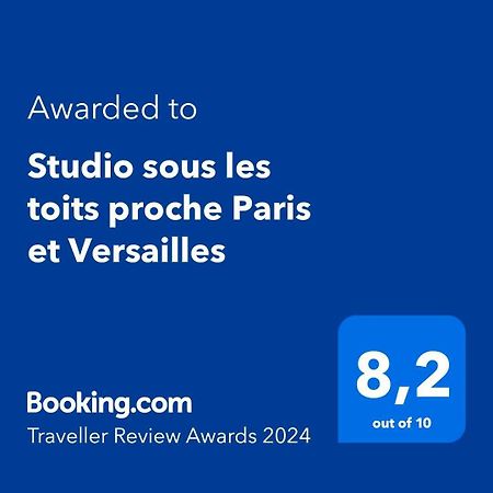 Studio Sous Les Toits Proche Paris Et Versailles 샤빌 외부 사진